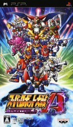 Super Robot Taisen A Portable Rom